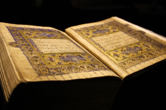 Bin yıllık el yazmaları bu sergide - Resim: 1