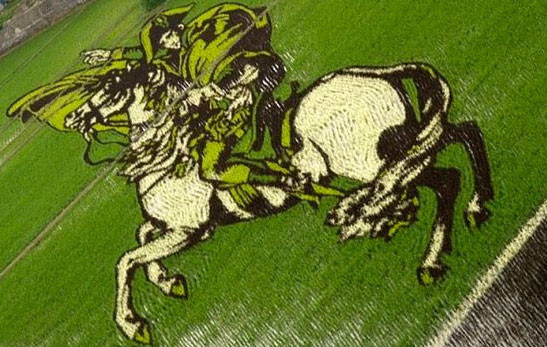 Bu sanat tablo üzerinde değil - Resim: 2