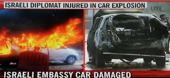 İsrail'i kendi silahıyla vurdular - Resim: 1