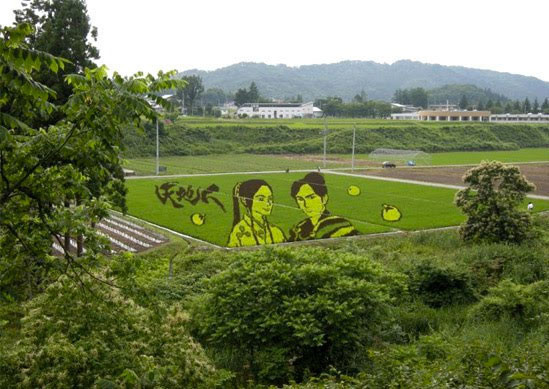 Bu sanat tablo üzerinde değil - Resim: 1