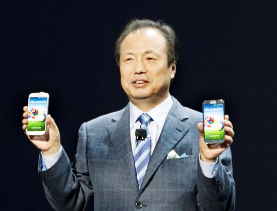 Samsung Galaxy S4 resmi olarak tanıtıldı - Resim: 1