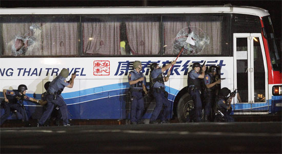 Polisin tuhaf rehine operasyonu - Resim: 1