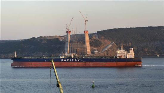 3. Köprü'de son durum ne? - Resim: 1