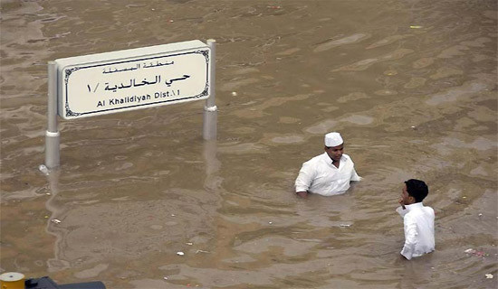 Mekke'yi sel aldı - Resim: 3