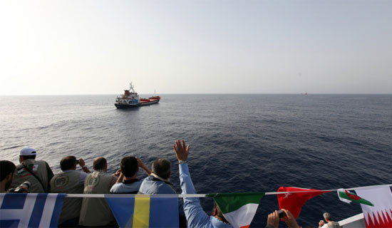 Rotamız Filistin - Resim: 4