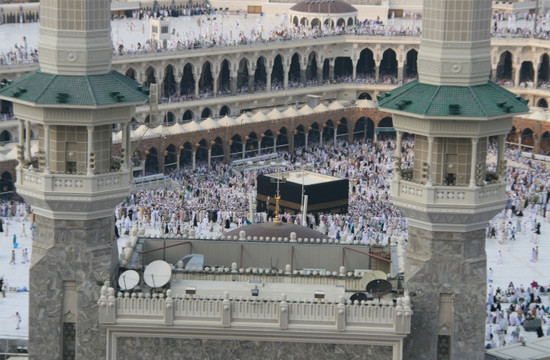 Mekke'ye Türk mahallesi - Resim: 1