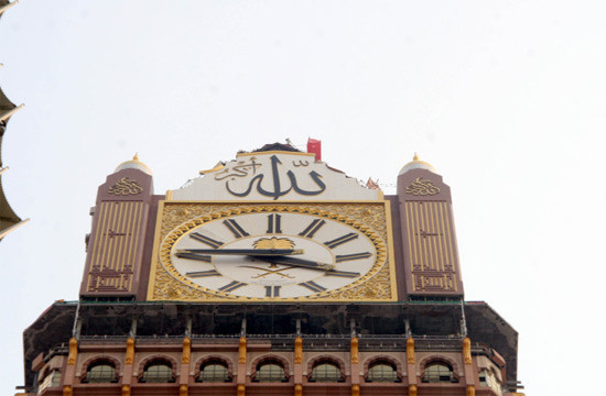 Mekke'ye Türk mahallesi - Resim: 4