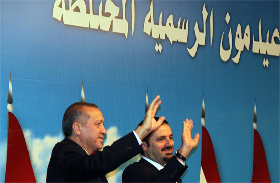 Erdoğan'a 2010 liderlik ödülü - Resim: 4