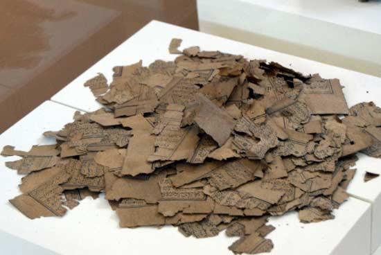 Kur'an'ı yırtıp kafaları parçalamışlar - Resim: 3