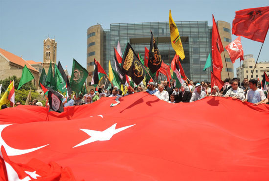 Filistin'de Türk bayrakları - Resim: 1