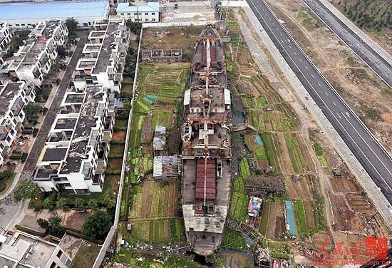 Çin'de beton gemi yaptılar - Resim: 3