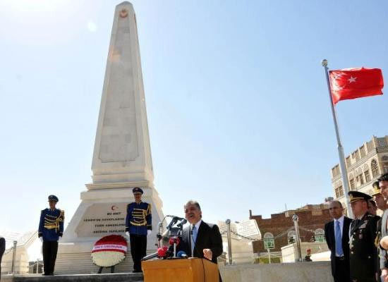 Abdullah Gül'ün gözyaşları - Resim: 2