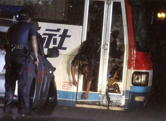 Polisin tuhaf rehine operasyonu - Resim: 3