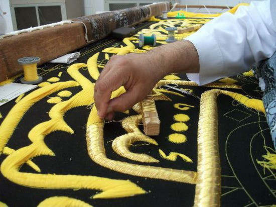 Kabe'nin örtüsü işte böyle değiştiriliyor - Resim: 1