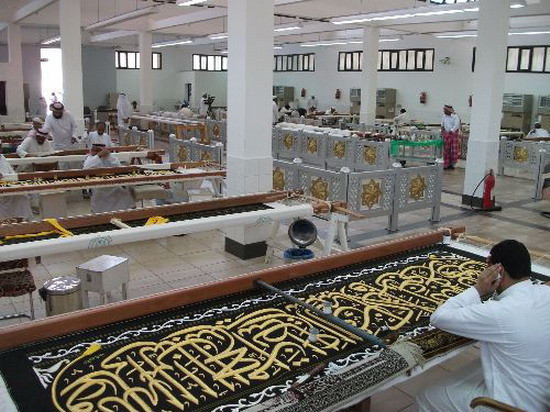 Kabe'nin örtüsü işte böyle değiştiriliyor - Resim: 2