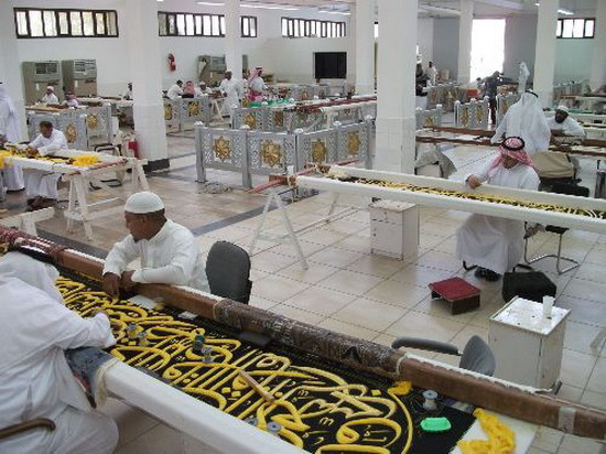 Kabe'nin örtüsü işte böyle değiştiriliyor - Resim: 3