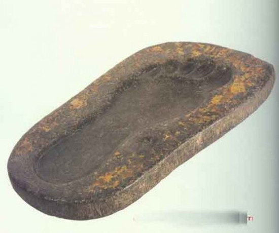 Peygamberimizin kişisel eşyaları - Resim: 4