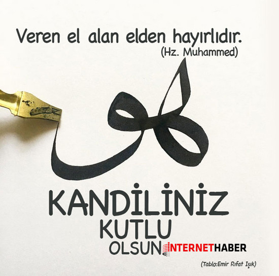 Kandil mesajları hadisli ayetli en yeni kandil kutlama sözleri - Resim: 1