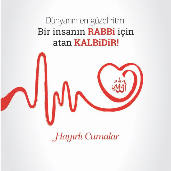 Cuma mesajları uzun kısa resimli hadisler rehberi-22 Şubat - Resim: 6