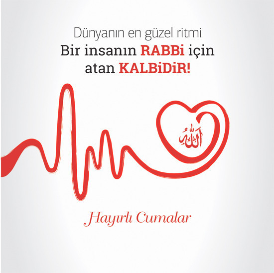 Resimli cuma mesajları ve en güzel yazılı hadisli cuma sözleri - Resim: 1