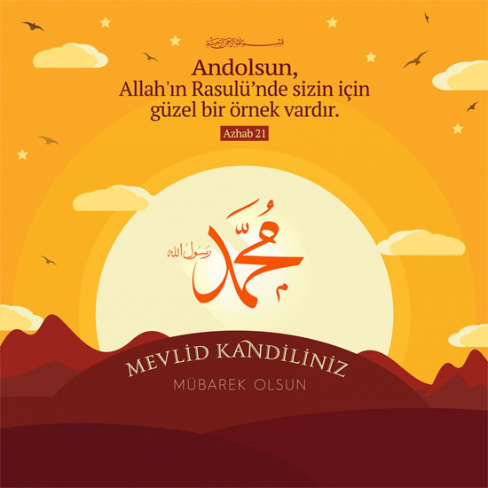 Kandil mesajları resimli 2017 Mevlid Kandili hadis ve ayetli sözleri - Resim: 4