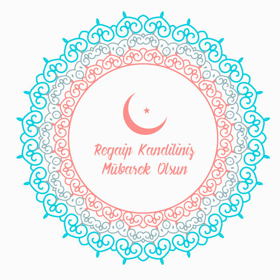 Kandil mesajları resimli ve hadisli (Regaip kandili önemi ve dilek duası) - Resim: 2