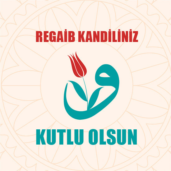Kandil mesajları resimli ve hadisli (Regaip kandili önemi ve dilek duası) - Resim: 3