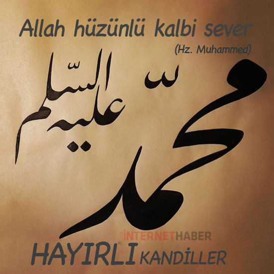 Resimli kandil mesajları 2018 hadisli ayetli güzel kandil sözleri - Resim: 4