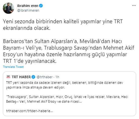TRT Genel Müdürü İbrahim Eren, sosyal medyadan izleyiciye müjdeyi verdi - Resim: 0