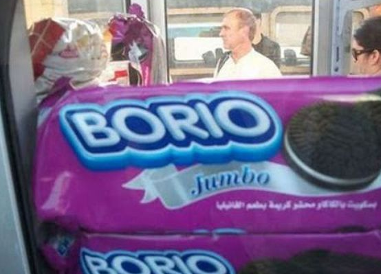 Yok artık çakma olur da bu kadar değil - Resim: 3