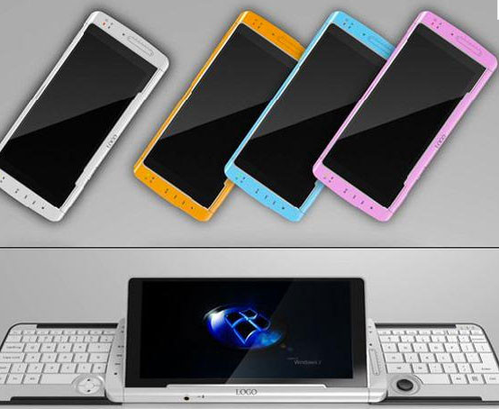 İşte en iyi akıllı telefon - Resim: 4