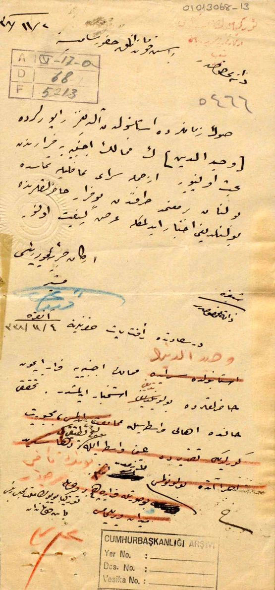 Mustafa Kemal Paşa'nın Vahdettin'in firar girişimi halinde linç talimatı verdiği belge ortaya çıktı - Resim: 0