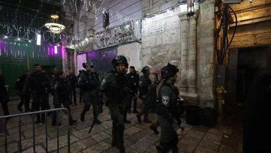 İsrail güçlerinin Mescid-i Aksa baskınına Türkiye'den tepki: Kabul edilemez! - Resim: 1