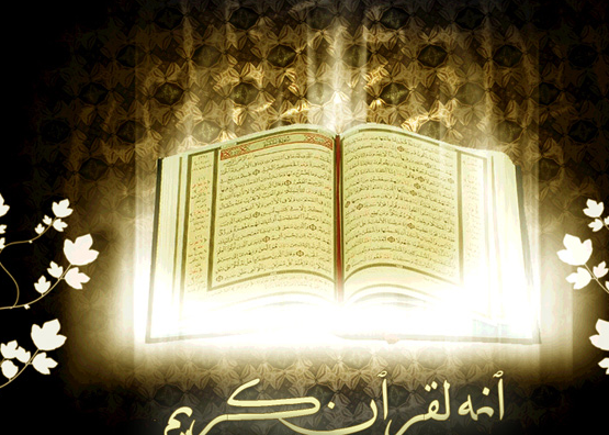 Kuran'a göre en hayırlı işler - Resim: 1