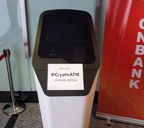 Kripto para işlemleri ATM'den yapılabilecek - Resim: 0
