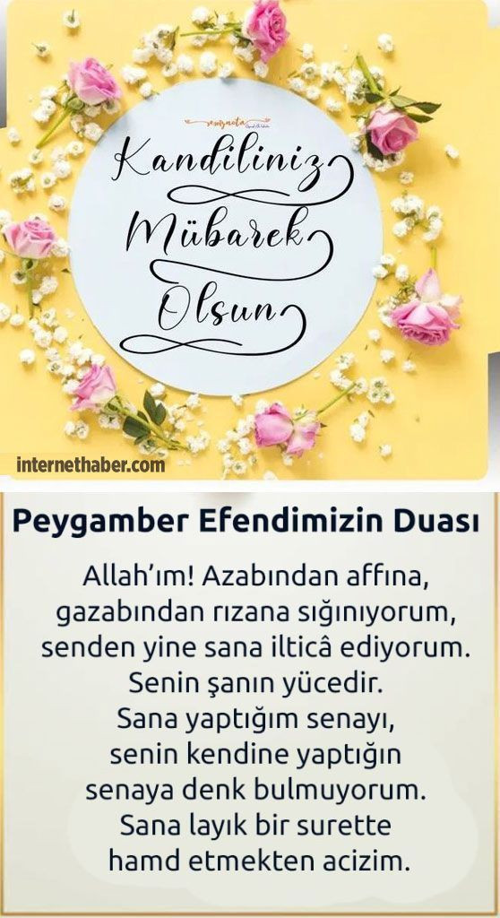 Kandil namazı 100 rekatlık nasıl niyet edilerek kılınır Berat namazını kılan bu yıl ölürse... - Resim: 3