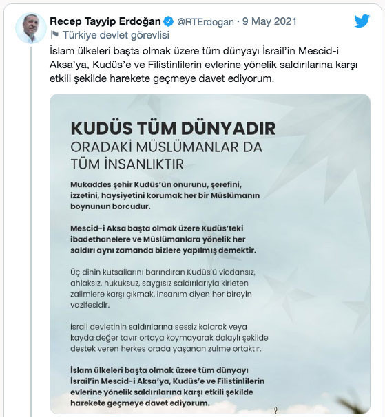 Netanyahu'nun oğlundan Erdoğan'ın çağrısının altına alçak paylaşım - Resim: 0