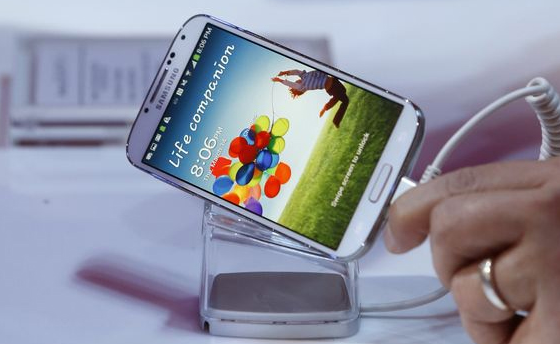 Samsung Galaxy S4 resmi olarak tanıtıldı - Resim: 3