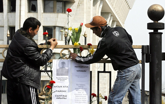 Dünya'da bugün - Resim: 3