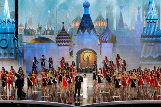 İşte kainatın en güzel kadını - Resim: 2