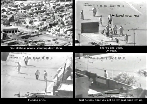 ABD sivilleri böyle taradı! - Resim: 1