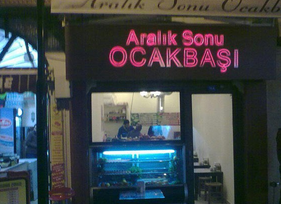 Yurdum insanı yine yıkılıyor - Resim: 2