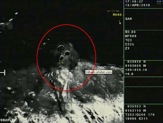 Uzaydan görülen korkunç yüz! - Resim: 1