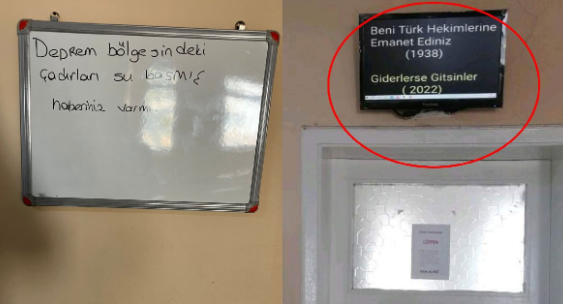 Eskişehir'de doktora soruşturma açıldı iddiası; Muayene odasının girişindeki ekrana yansıtınca... - Resim: 0