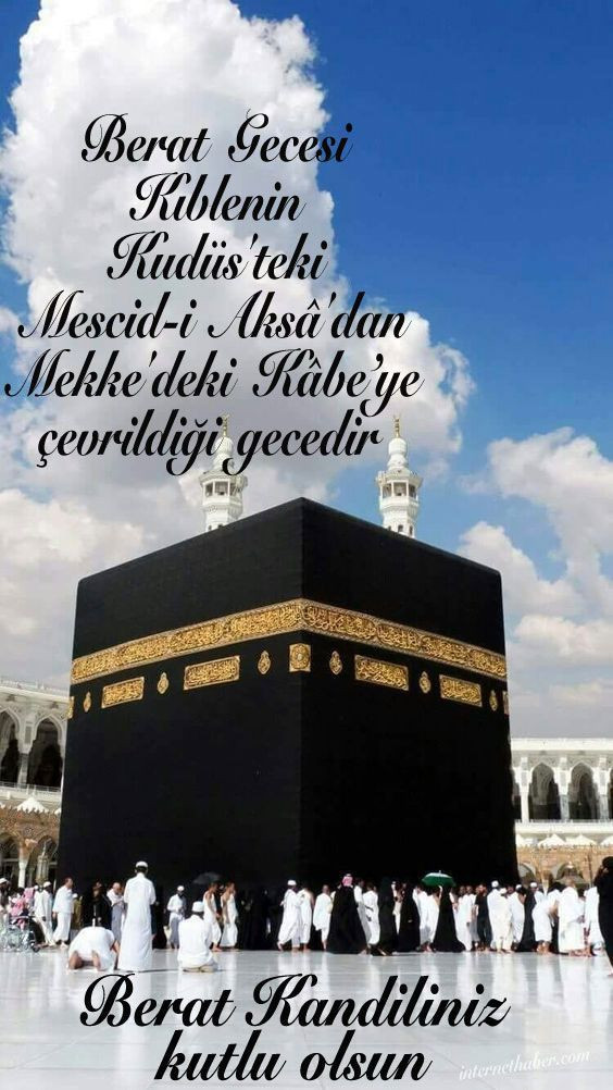 Berat Kandil 2021 mesajları ayetli hadisli kısa Berat gecesi resimli mesajı - Resim: 4