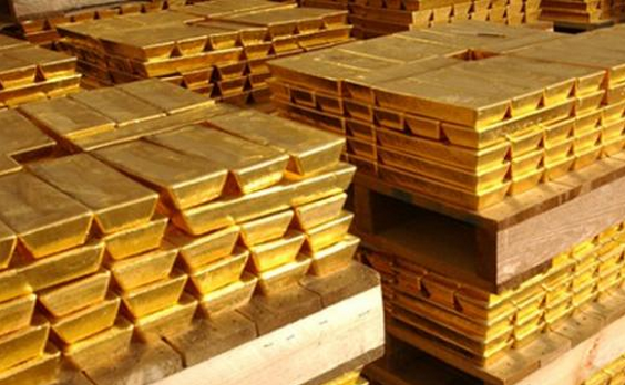 Ülkelerin 2013 Yılı Altın Rezervleri - Resim: 1