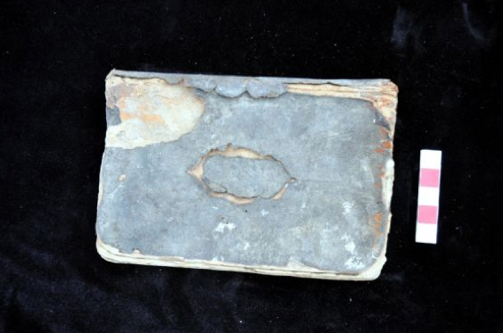 600 yıllık Kuran-ı Kerim bulundu! - Resim: 2