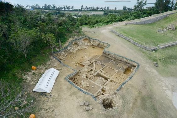 Japonya'da 17. yüzyıla ait Osmanlı sikkesi bulundu - Resim: 3