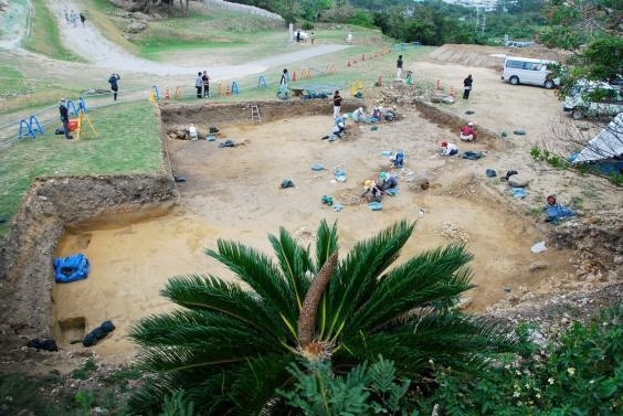 Japonya'da 17. yüzyıla ait Osmanlı sikkesi bulundu - Resim: 2
