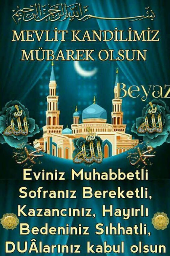 Mevlid Kandili mesajları resimli sözleri ve mevlid kandili hadisleri - Resim: 1